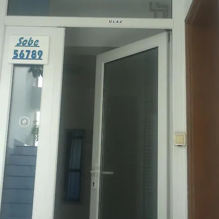 Havana بيت شباب *